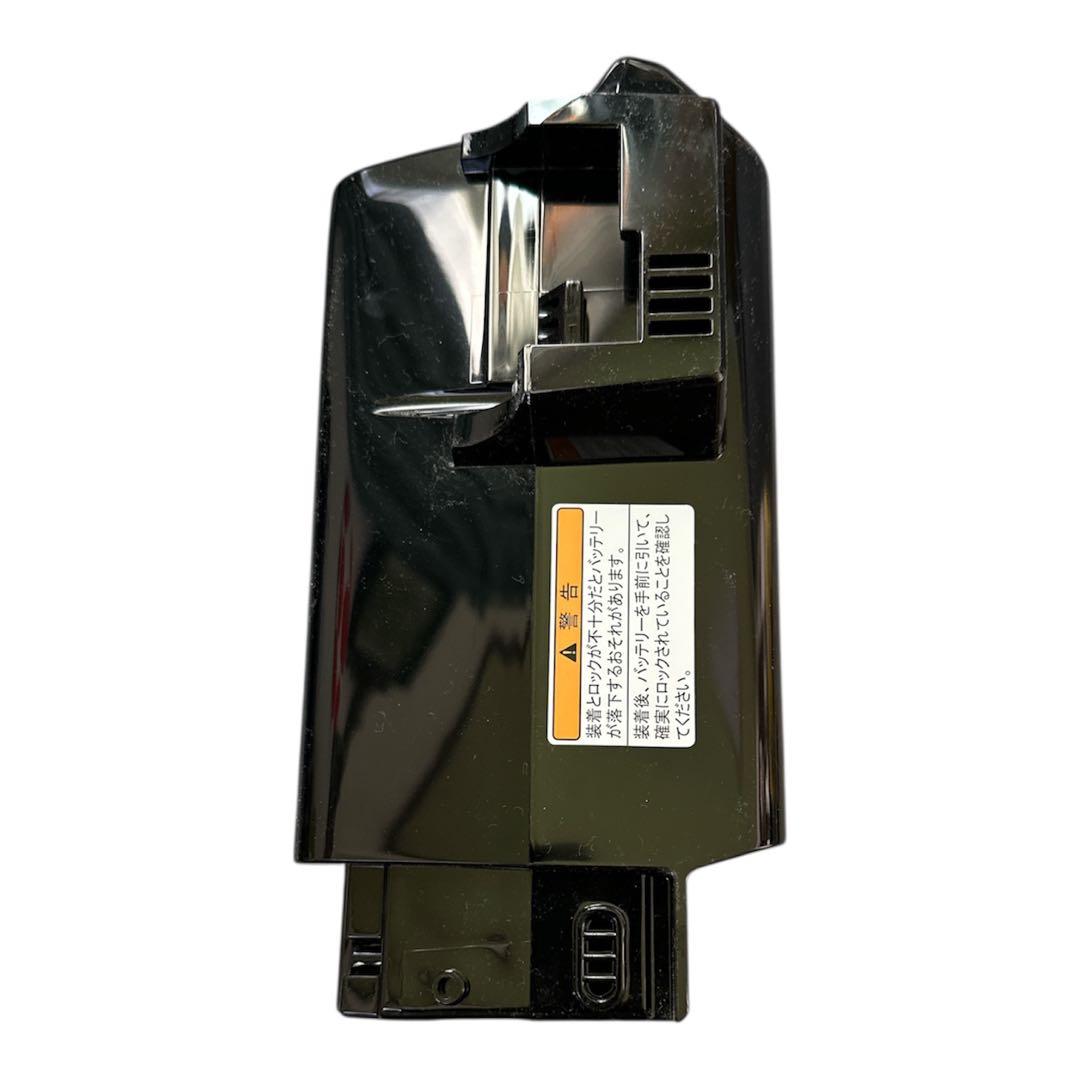 ヤマハ(YAMAHA)バッテリー・充電器セット　ヤマハPAS専用 12.3Ah