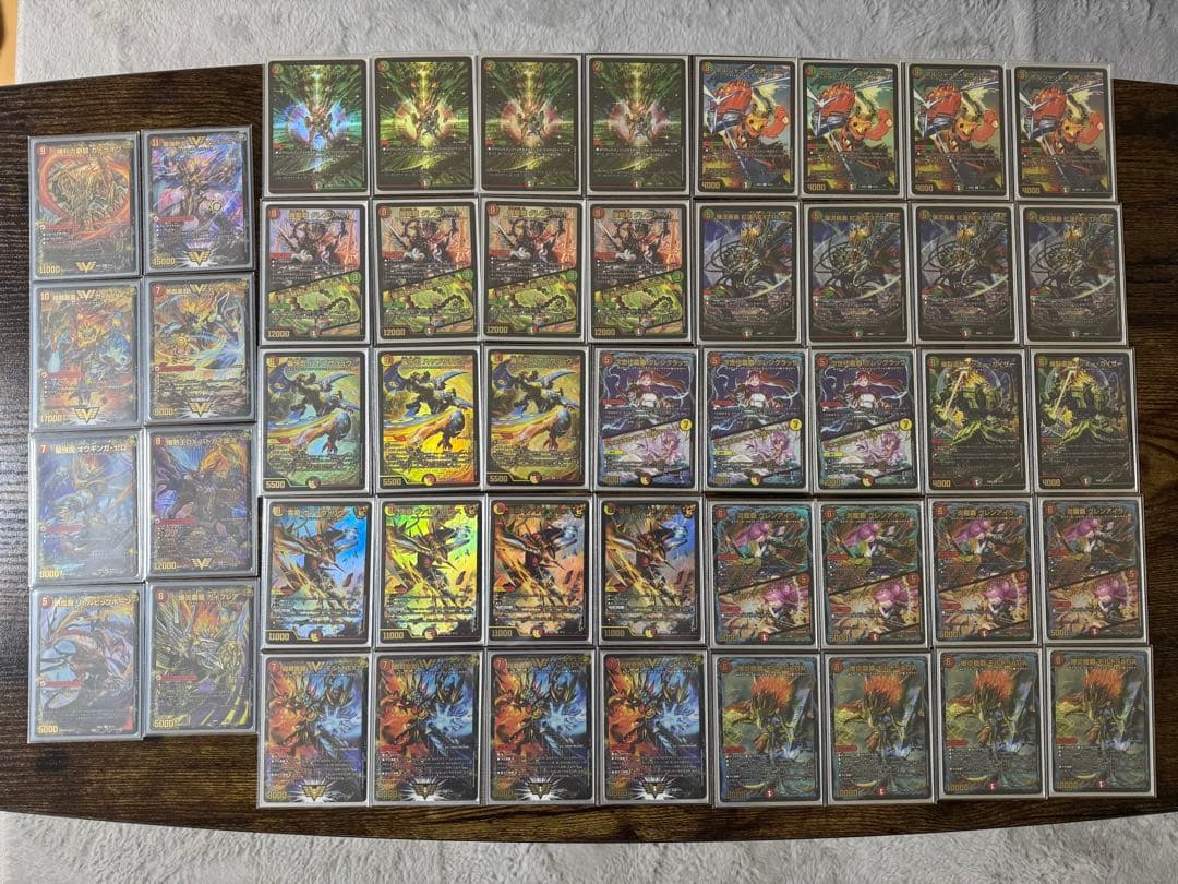 デュエマ 引退品