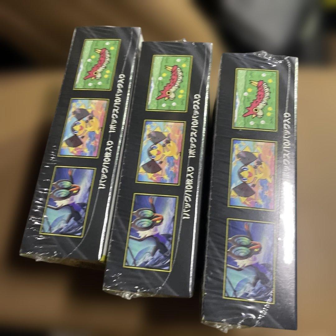 早い者勝ち ポケモンカードMEGAドリームex 3BOX シュリンク付 未開封品