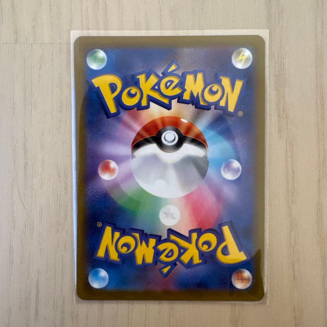 n*n様 ルギアV SR S12 パラダイムトリガー 110/098