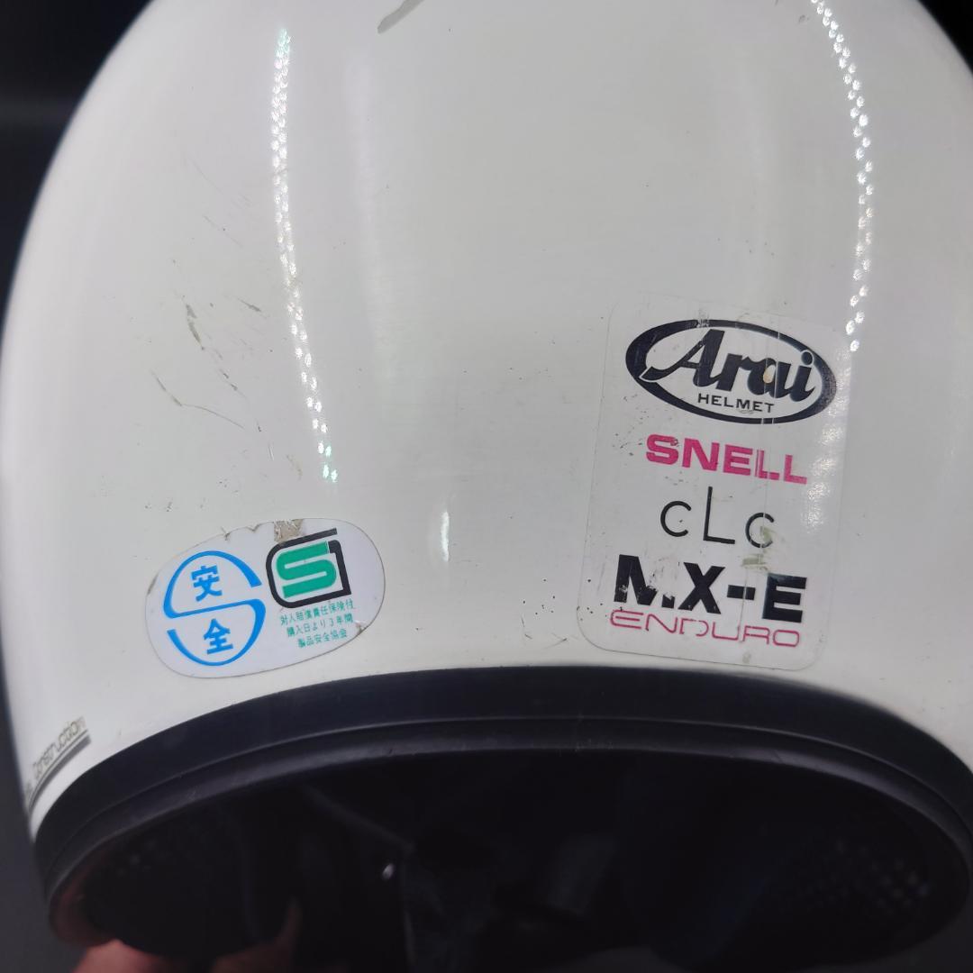 Arai アライ オフロード用ヘルメット MX-E 59-60cm 1989年製 - メルカリ