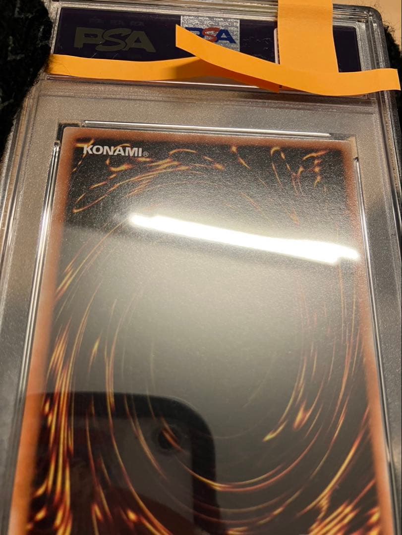 ブラックデーモンズドラゴン　psa9 初期　遊戯王