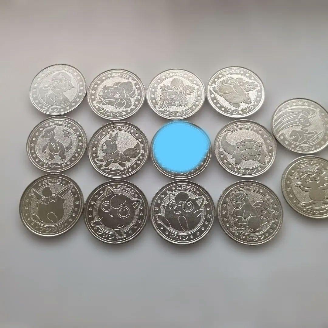 ポケモン エンボス加工メタルセット 14枚