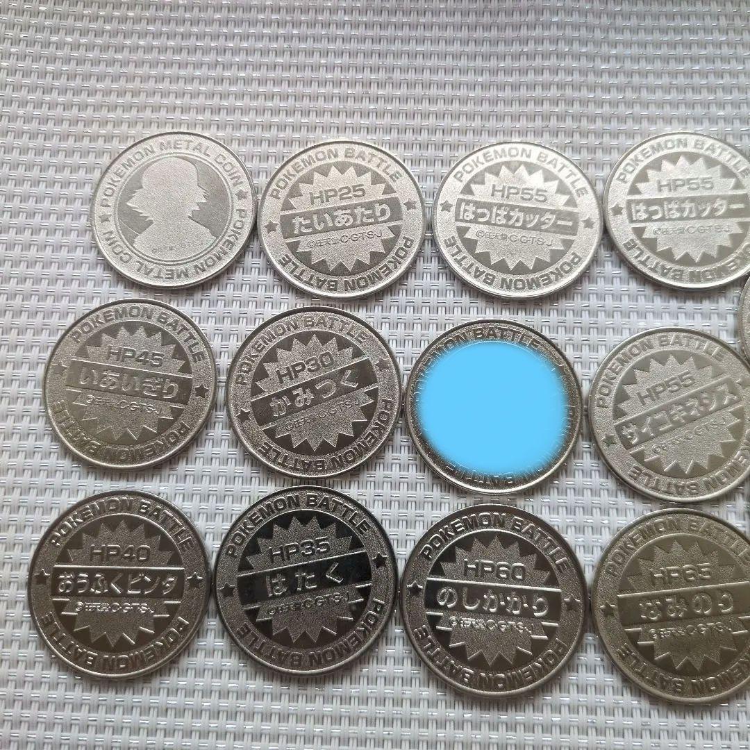 ポケモン エンボス加工メタルセット 14枚