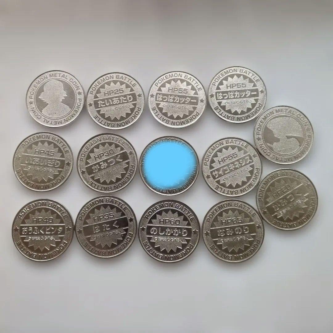 ポケモン エンボス加工メタルセット 14枚