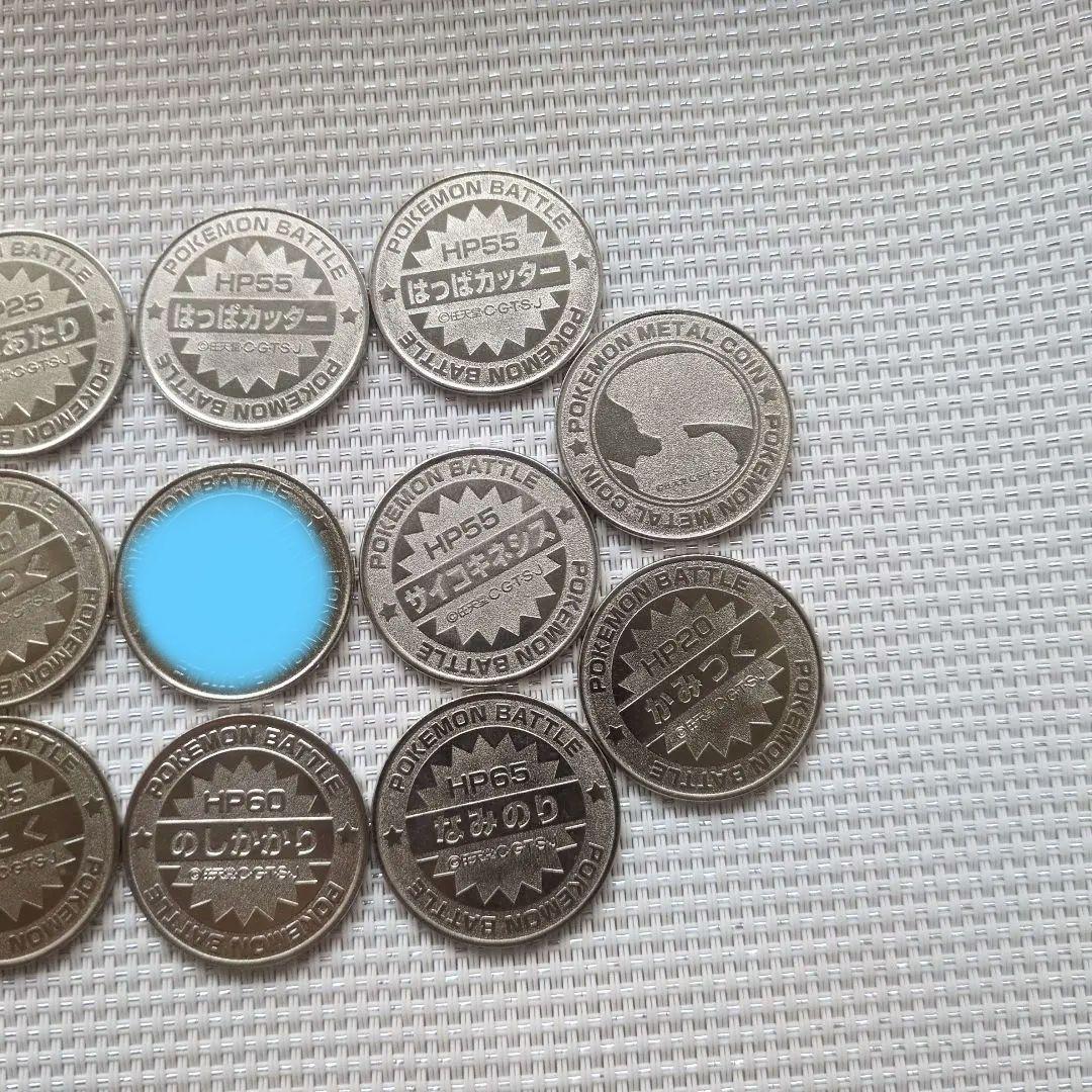 ポケモン エンボス加工メタルセット 14枚