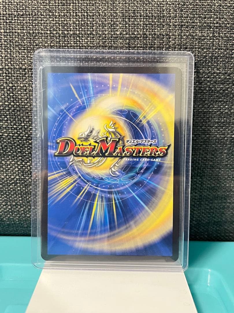 で*ー様 「戦鬼」の頂天 ベートーベン　金トレジャー