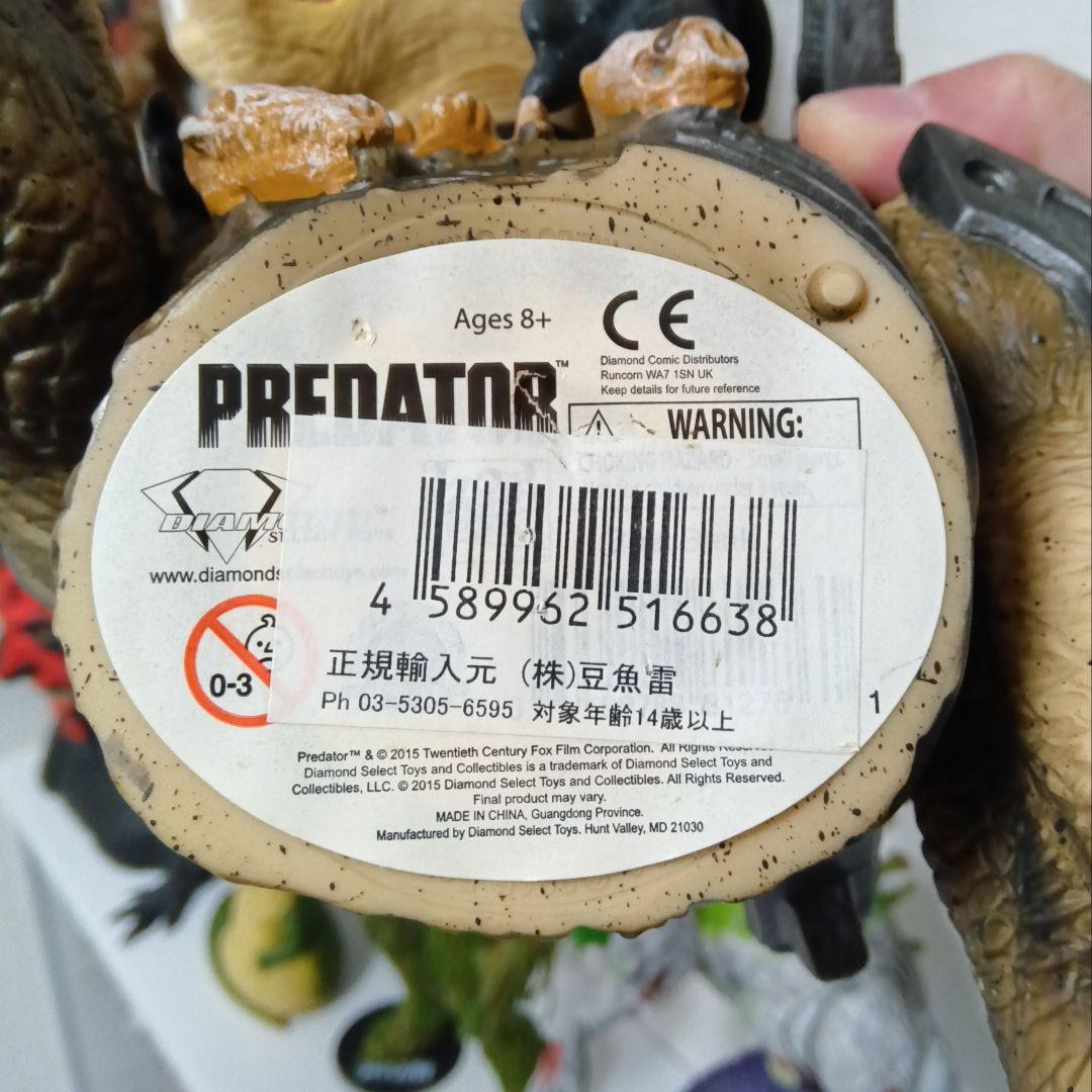 希少 プレデター バスト フィギュア 豆魚雷 正規品 全高19cm 幅19cm
