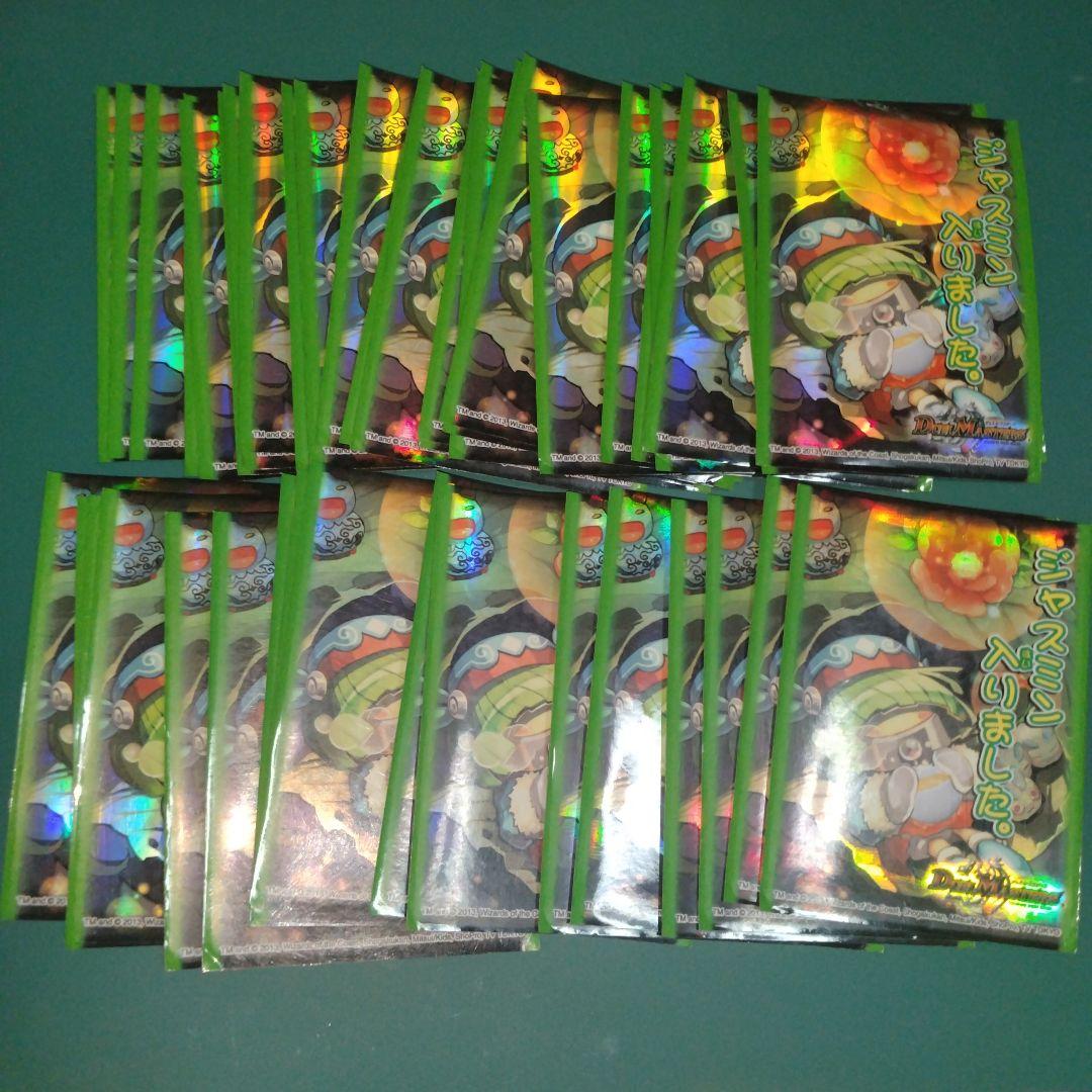 デュエルマスターズ スリーブ ジャスミン入りました。 42枚 - メルカリ