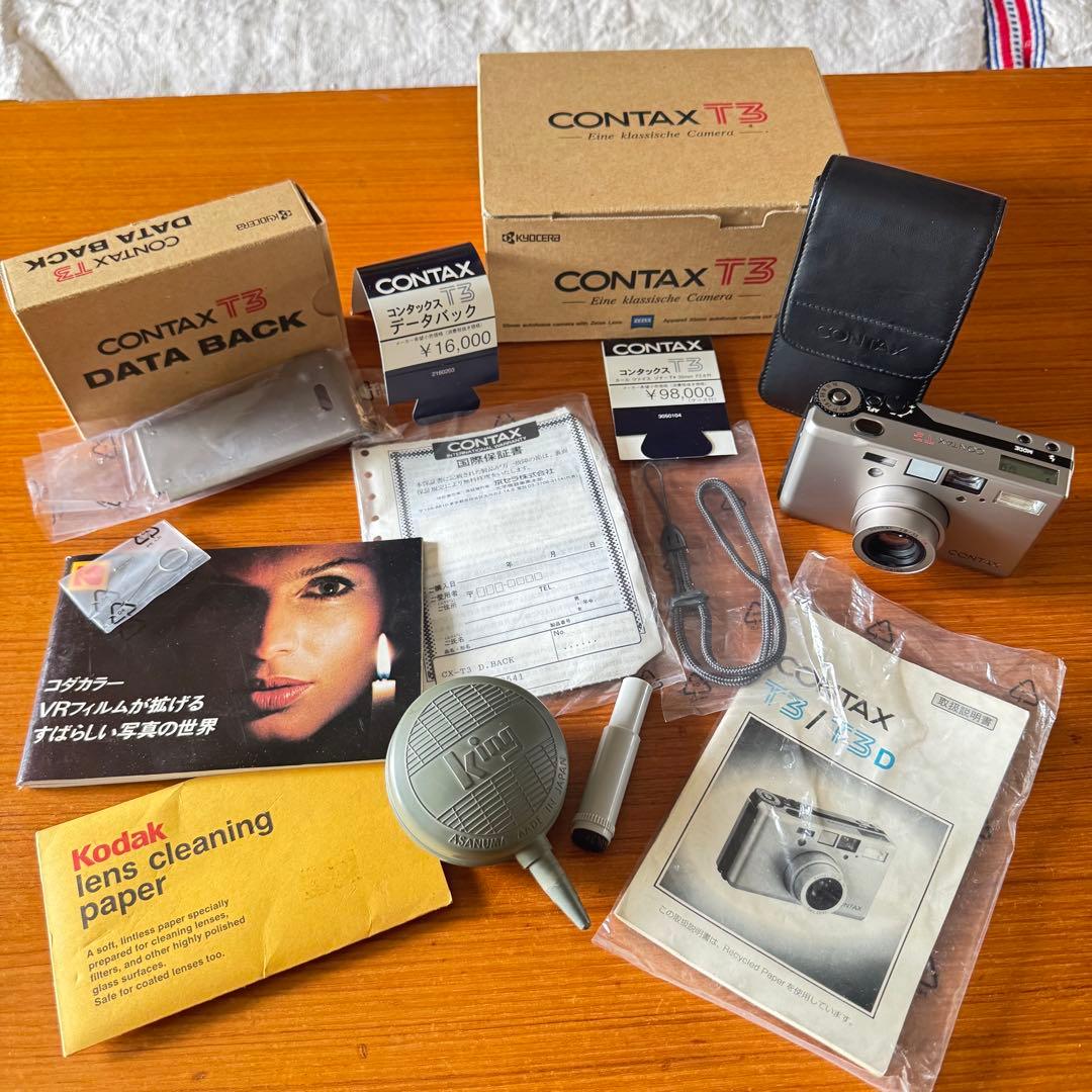 CONTAX T3 DATA BACK、ケース、説明書などまとめて　箱付き Yahoo!オークション -「contax t3 ケース」の落札相場・落札価格