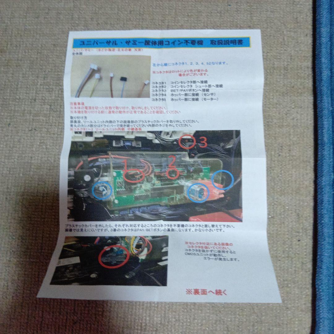 バイオハザード RE:2 引き取りのみ