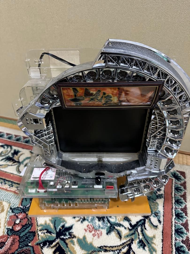 CR吉幾三メーカー藤商事卓上台2005年名機