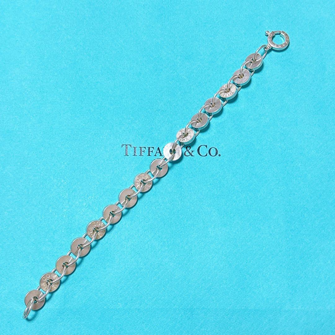 【美品】18.5cm ティファニー 1837 サークルリンク ブレスレット925