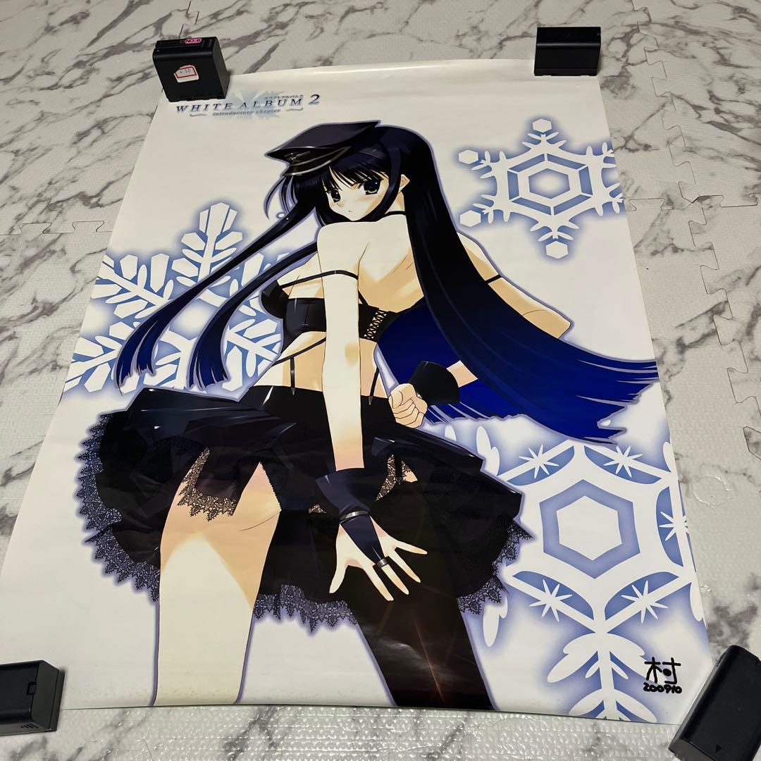 テックジャイアン　美少女　サンタ衣装キャラクターポスター サイン入り