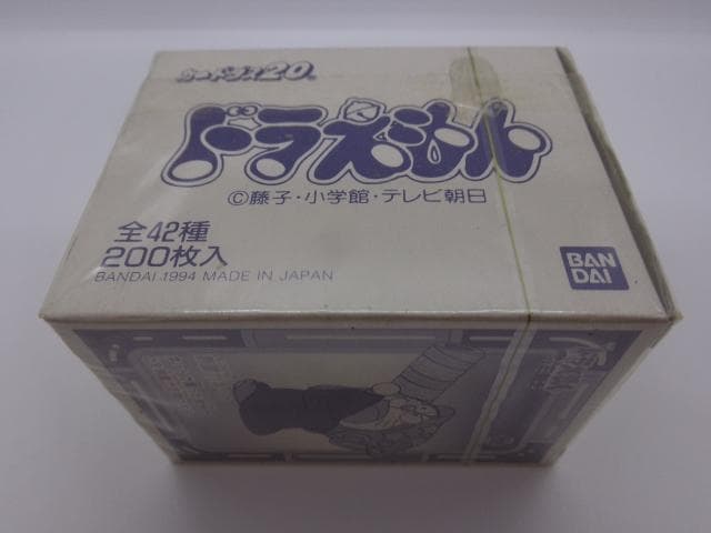 【PSA10レベル200枚入】ドラえもん カードダス BANDAI