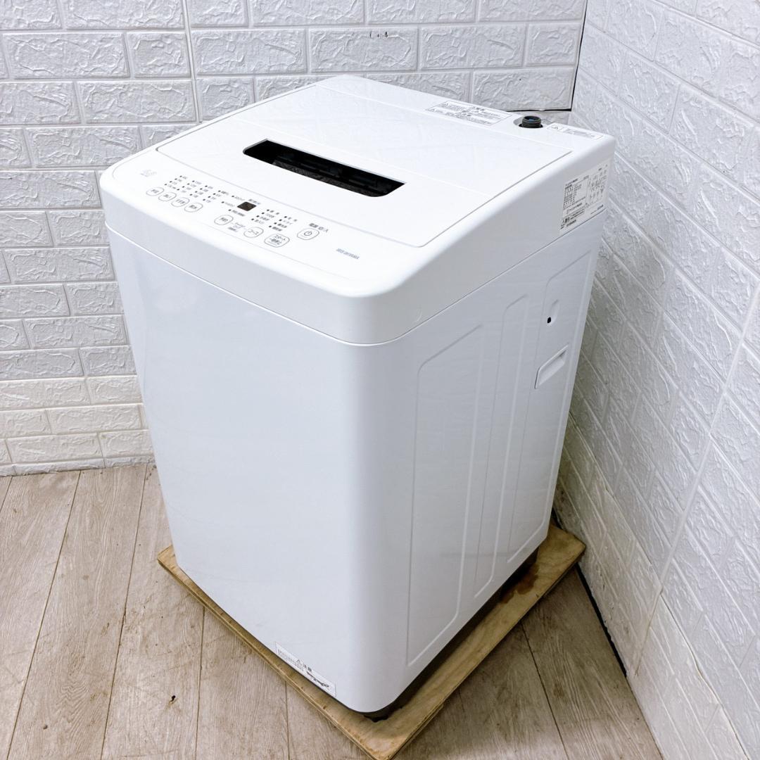K10023 アイリスオーヤマ 4.5kg 洗濯機 一人暮らし 小型