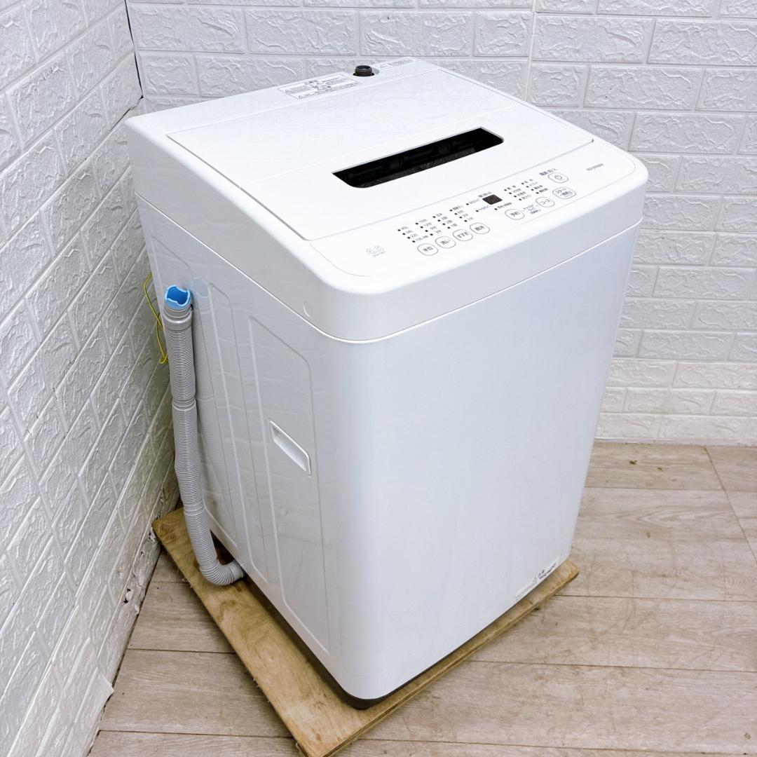 K10023 アイリスオーヤマ 4.5kg 洗濯機 一人暮らし 小型