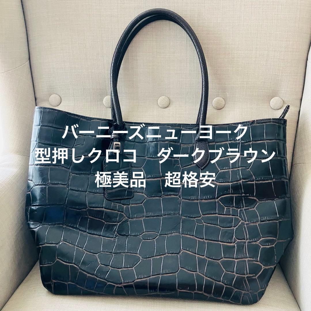 リッキー スリクソン（SRIXON）（メンズ）ZXi5 ゼットエックスアイ アイアン(4I