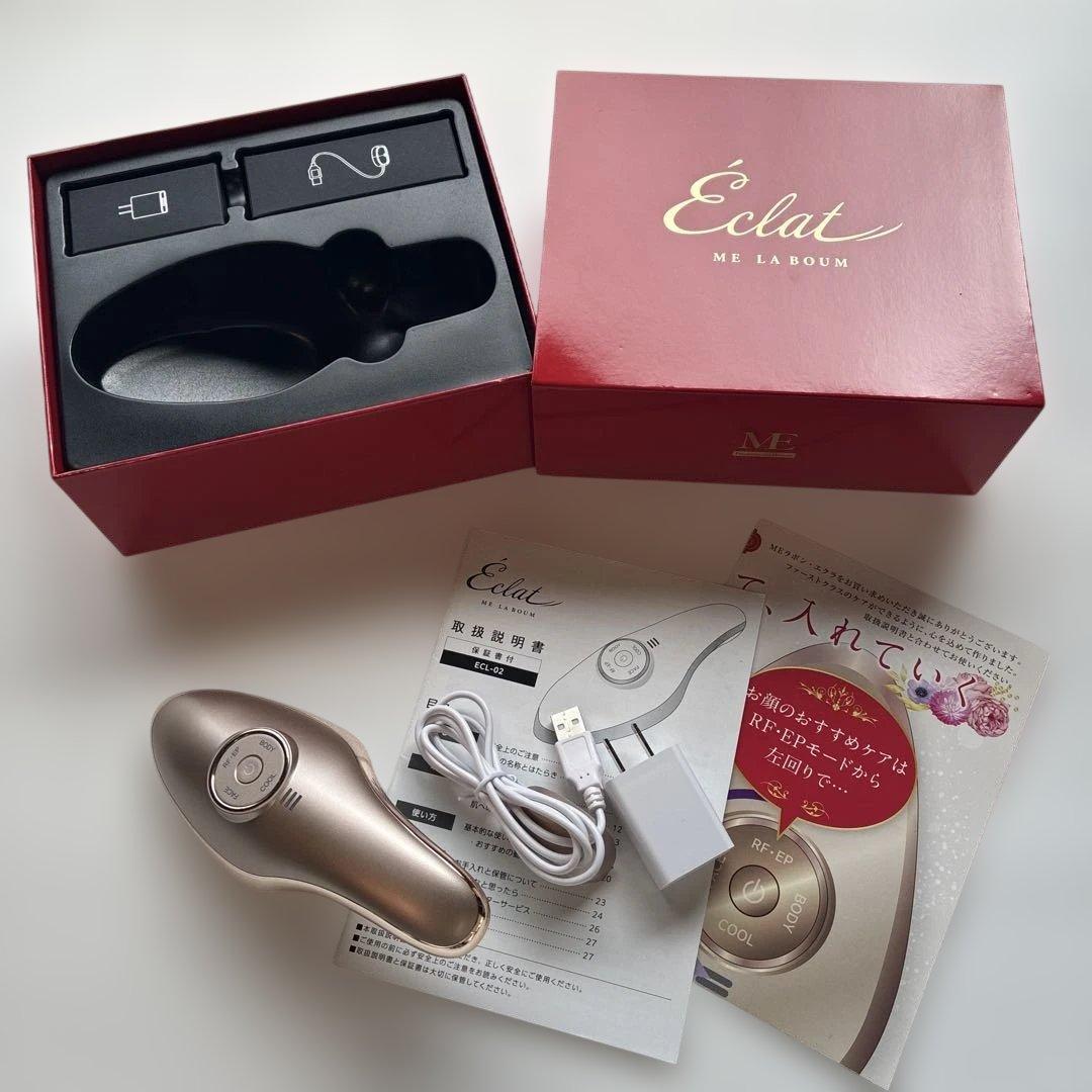 IKKOプロデュース　MEラボンエクラ美顔器 IKKOプロデュース MEラボンエクラ／美顔器 | TBSショッピング