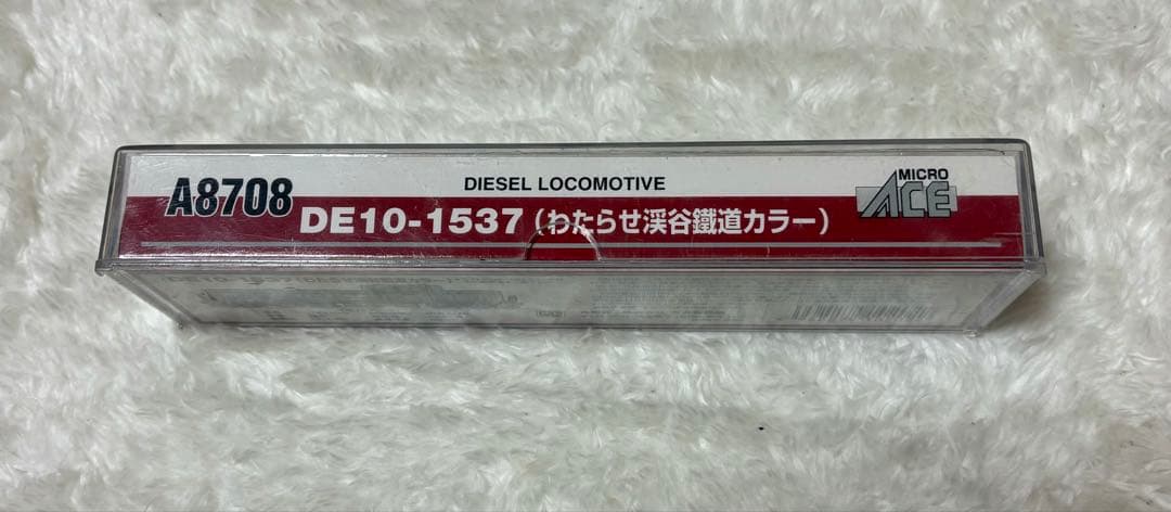 DE10-1537 Nゲージ 鉄道模型　わたらせ渓谷鐵道カラー　新品未使用