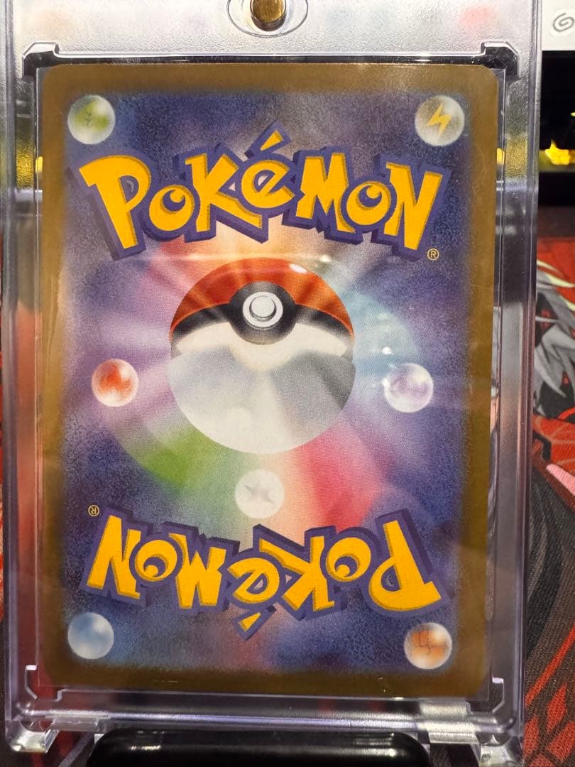 【完美品】ブイズSAR 9枚セット テラスタルフェスex ポケモンカード