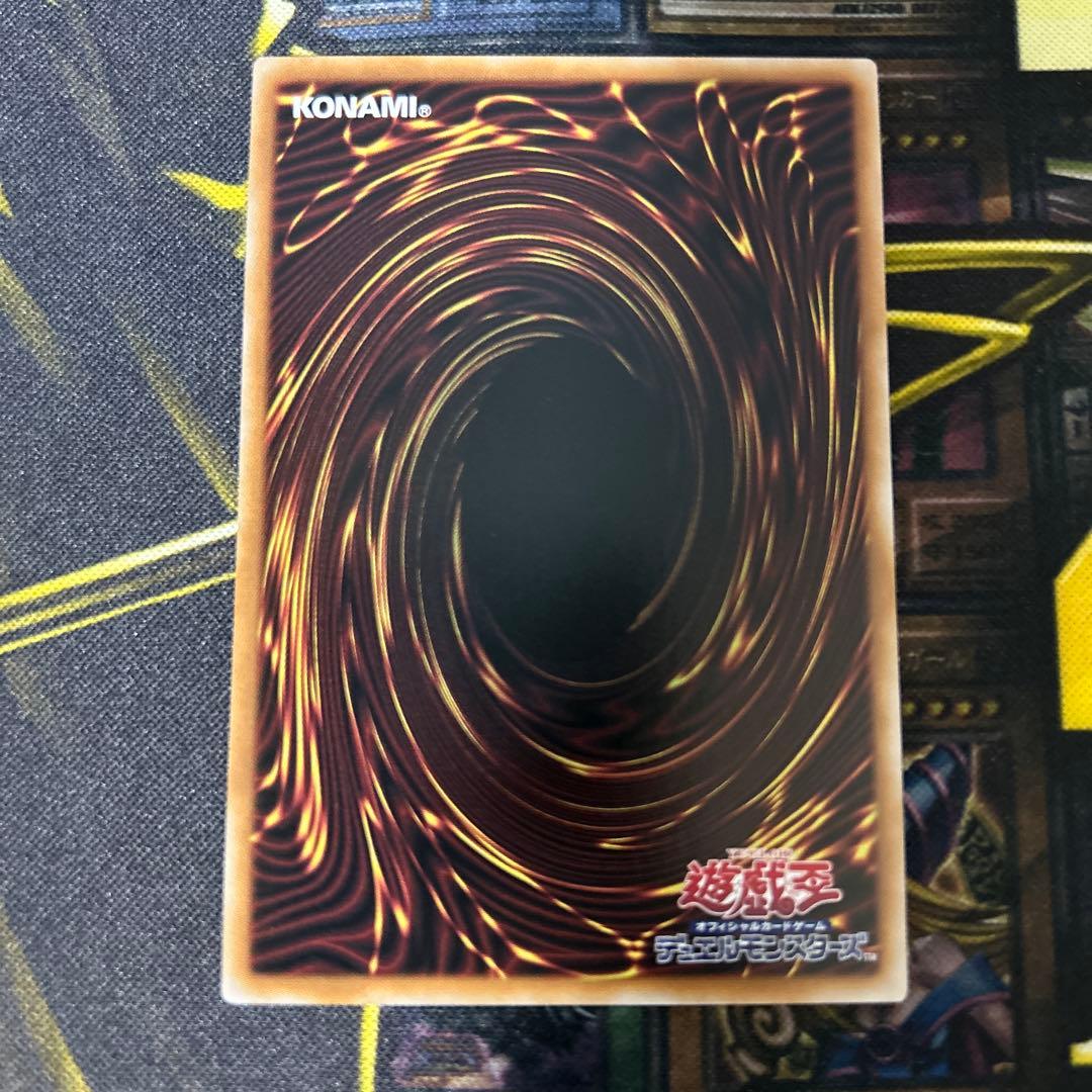 遊戯王【閃刀起動-リンケージ】プリシク◆メルカリ便発送◆