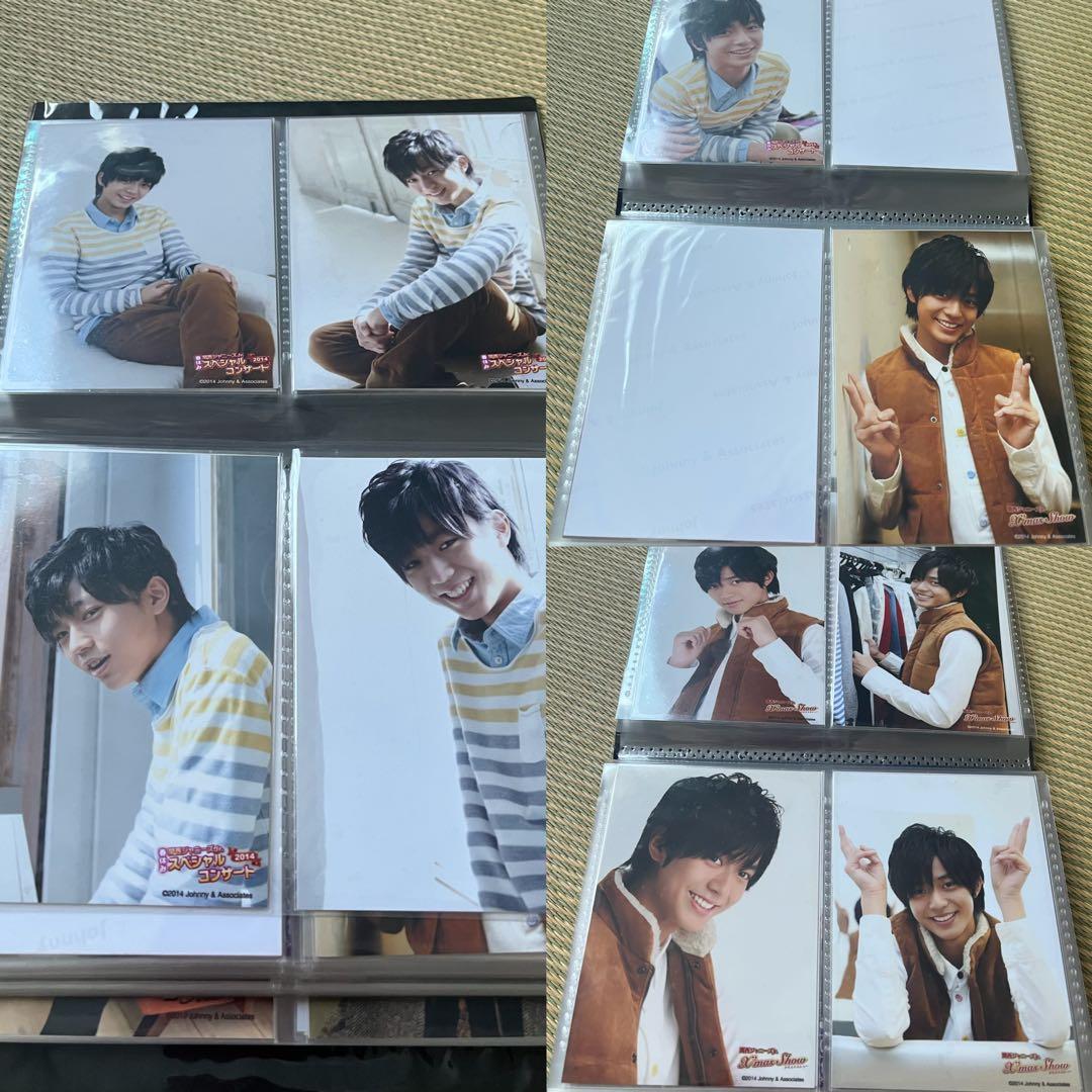 レア‼️King&Prince 永瀬廉 フォトセット