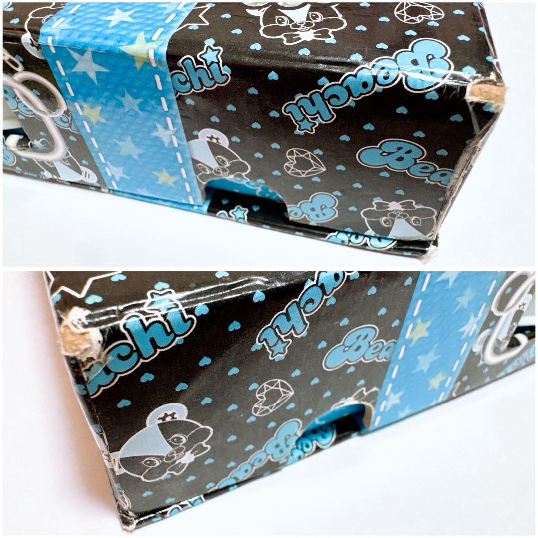 プリティーリズム トランク ストーン386個セット