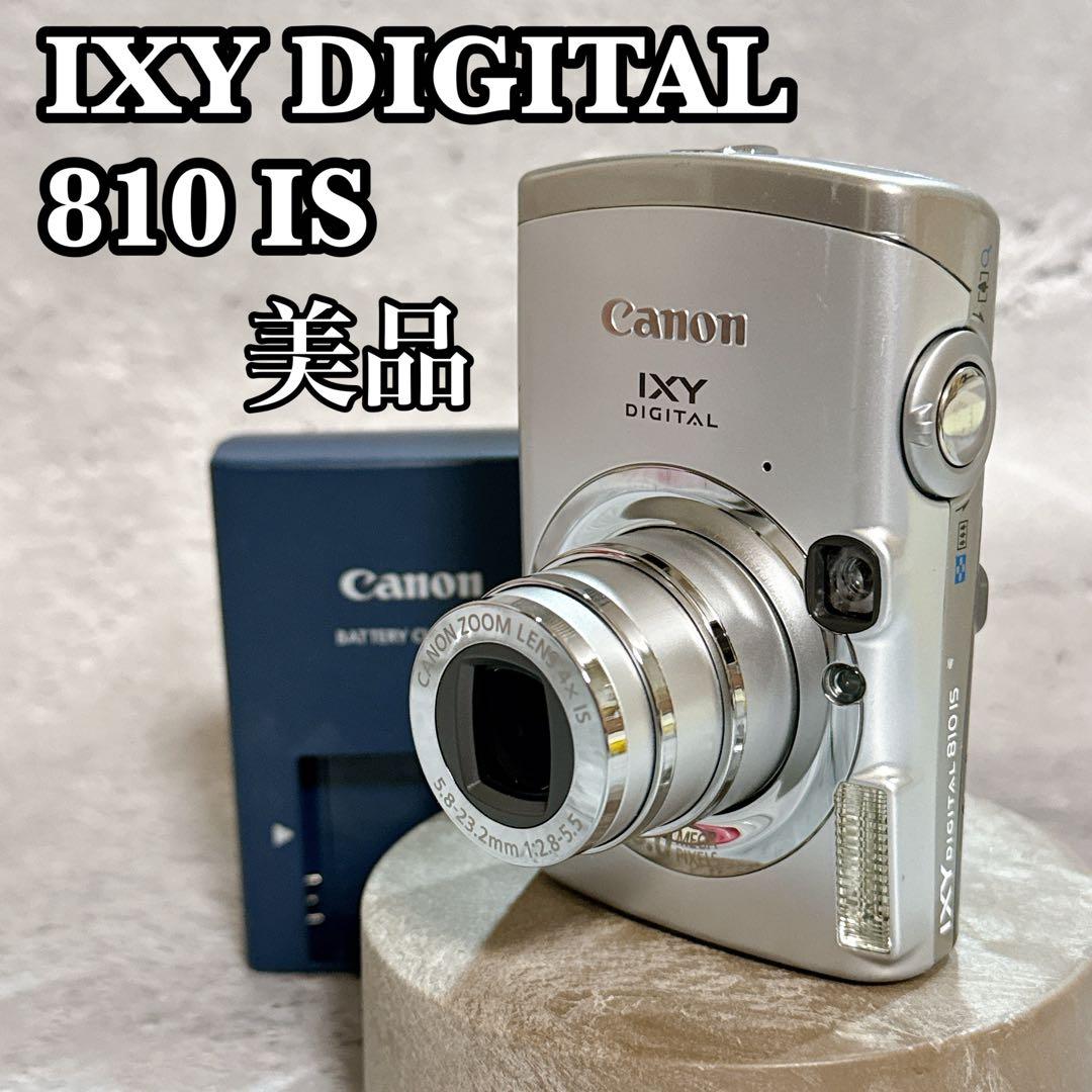 【美品】Canon IXY DIGITAL 810 IS シルバー 付属品あり Amazon | Canon デジタルカメラ IXY (イクシ) DIGITAL 810IS IXYD810IS