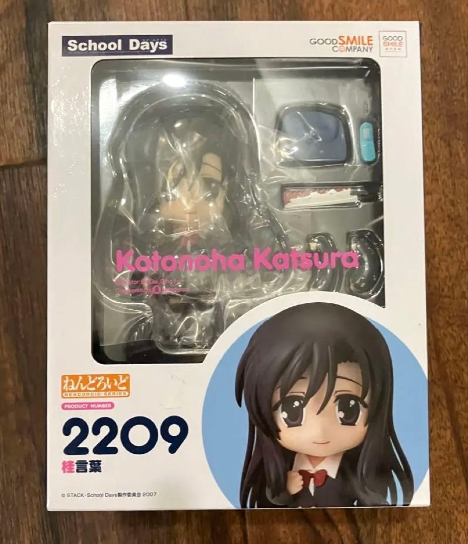 ねんどろいど　School Days　スクールデイズ　桂言葉　未開封 ねんどろいど 桂言葉