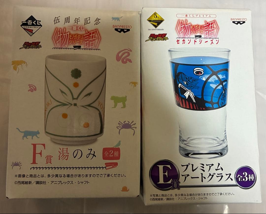 物語シリーズ くじ フィギュア A賞 ラスワン 湯のみ グラス 缶バッジ