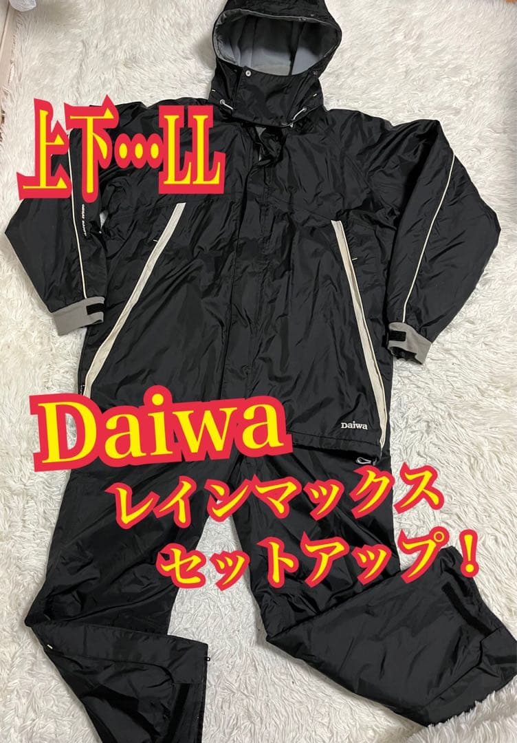 Daiwa レインマックス　セットアップ　防水ウエア　GW-3612 LL フィッシング遊web店 - レインウェア｜Yahoo!ショッピング