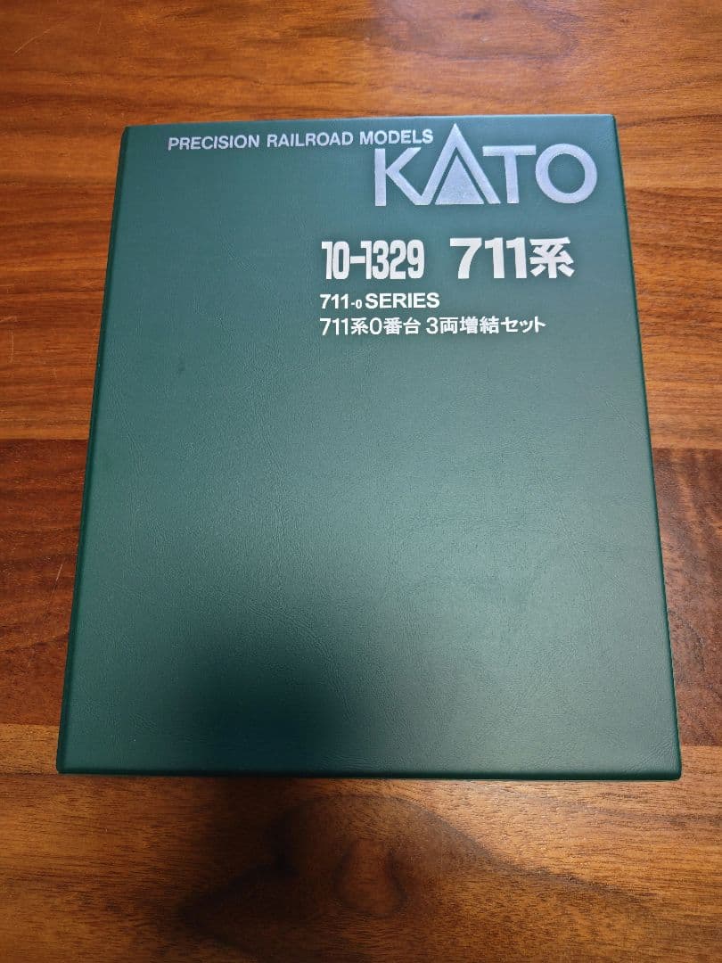 KATO711系0番台「レジェンドコレクションNo.8」6両基本・3両増結セット