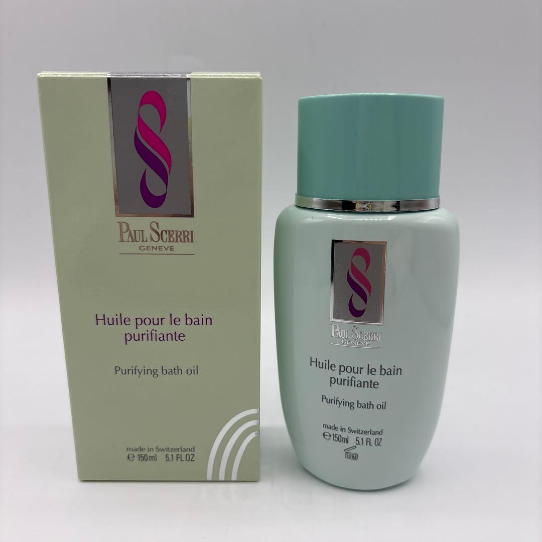 ポールシェリー　シルエット　ピュリファイング　バスオイル　150ml ポール・シェリー シルエット ピュリファイング バスオイル 150ml