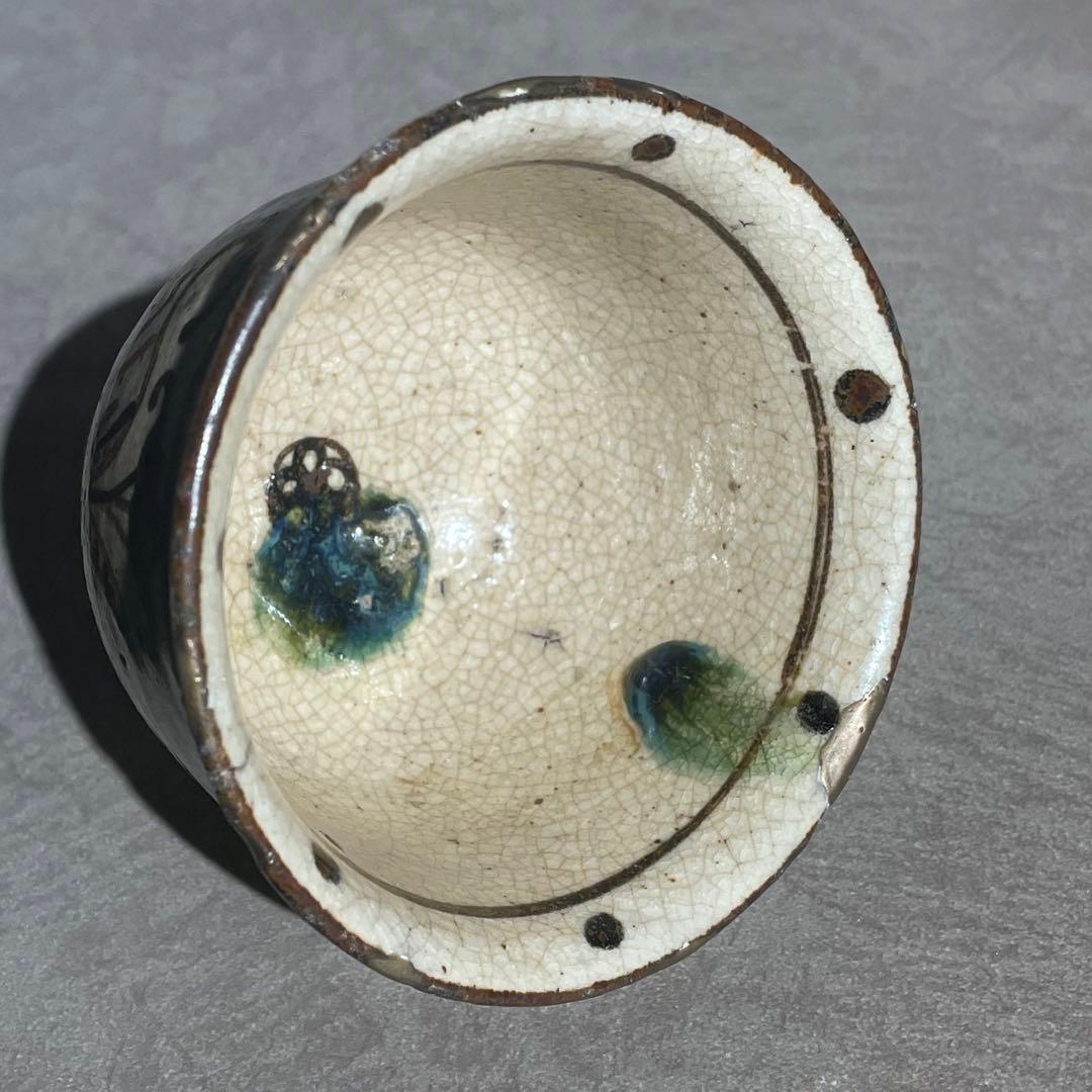 江戸時代後期 絵瀬戸向付 復興織部 再興織部 鉄絵向付 瀬戸焼 美濃焼