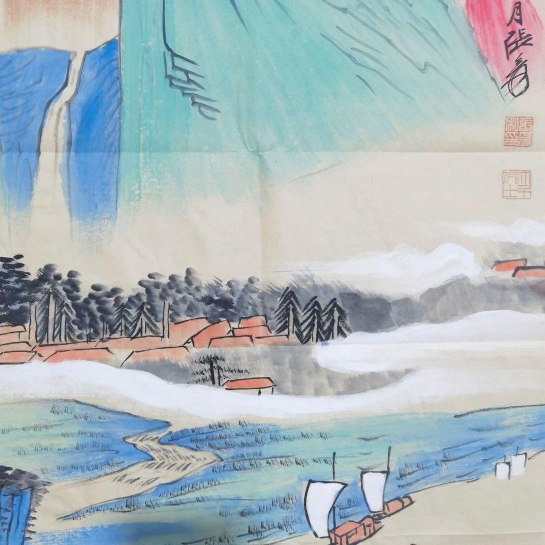 張大千《太湖帆影》 中国山水画 宣紙 掛け軸用