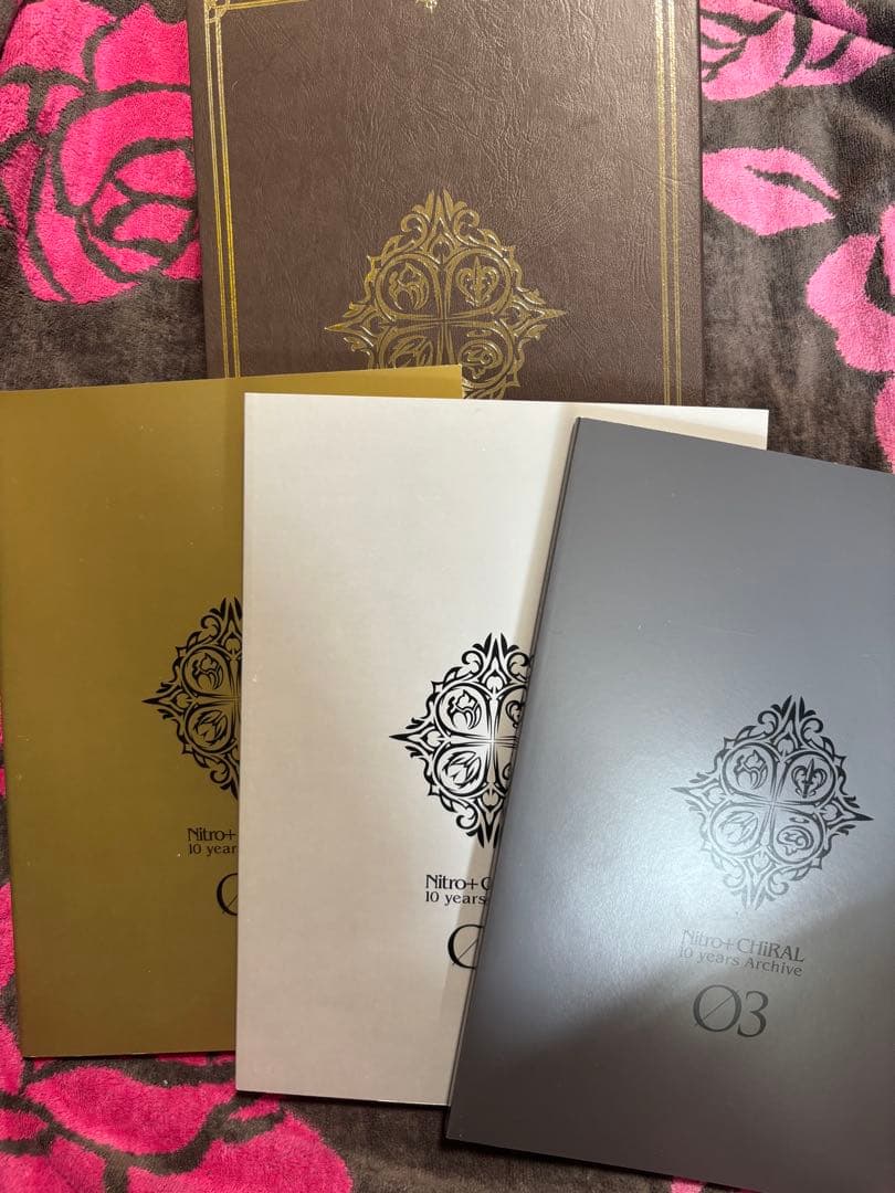 ニトロキラル 10周年アニバーサリーブック全3冊 ケース付き