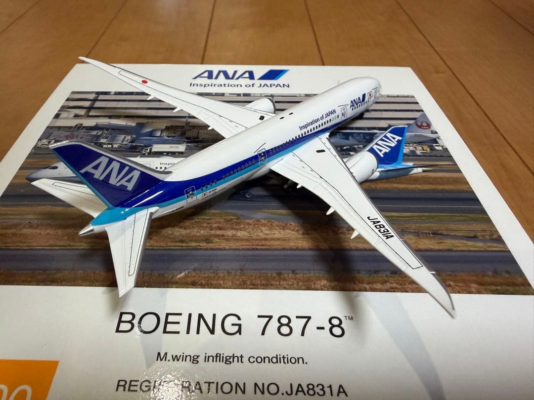 絶版】ANA BOEING 787-8 1/400 NH40116