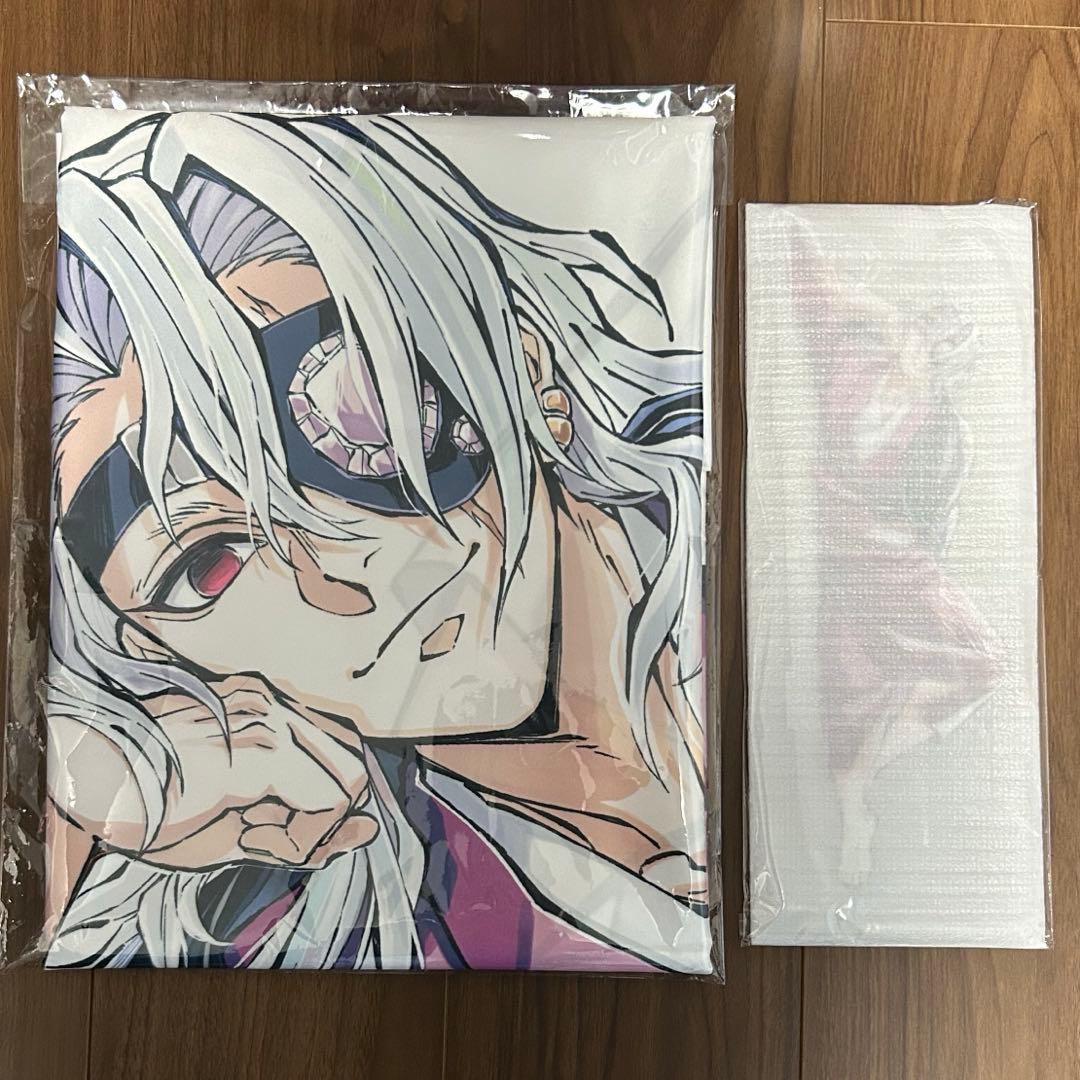 鬼滅の刃 宇髄天元 寝そべり ポスター アクリルスタンド コミケ 104