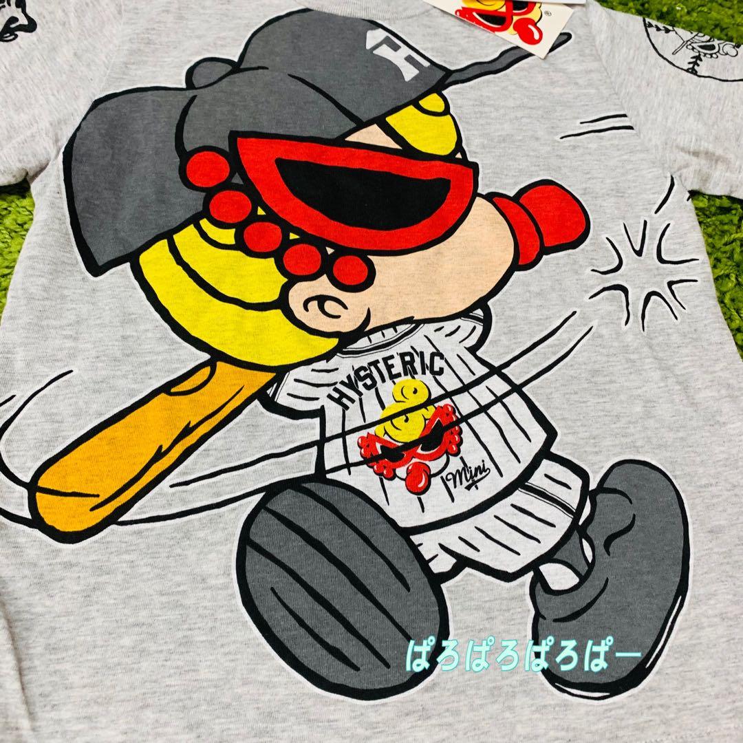 ヒステリックミニ 阪神タイガース Tシャツ 100cm 限定 新品 超レア