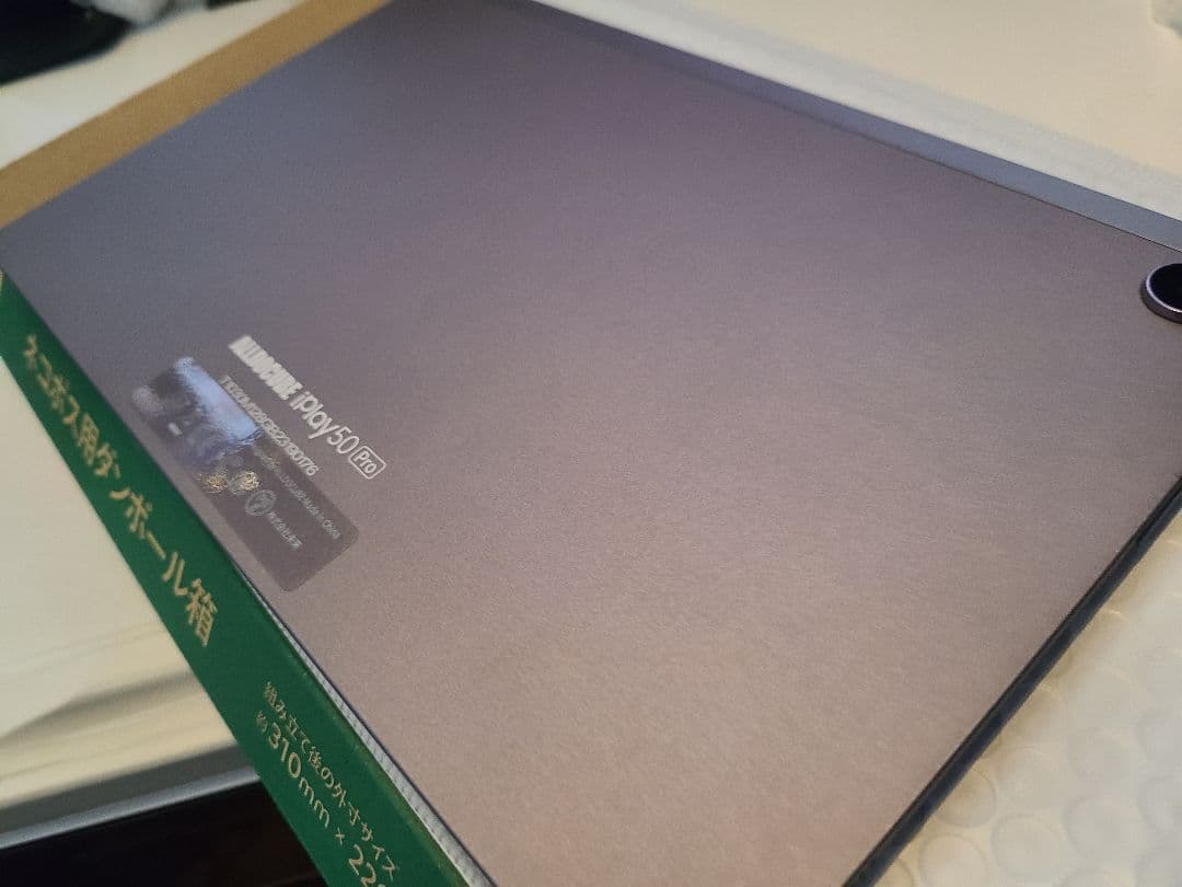 Androidタブレット本体 sirius android ALLDOCUBE iPlay 50 Pro SIMフリー】Alldocube iPlay 50 Pro Max 10.4 インチ LTE 256GB グレー