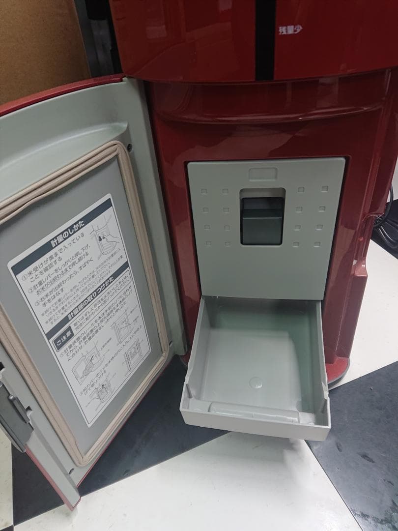 エムケー精工　ライスクール 　HRC-10S