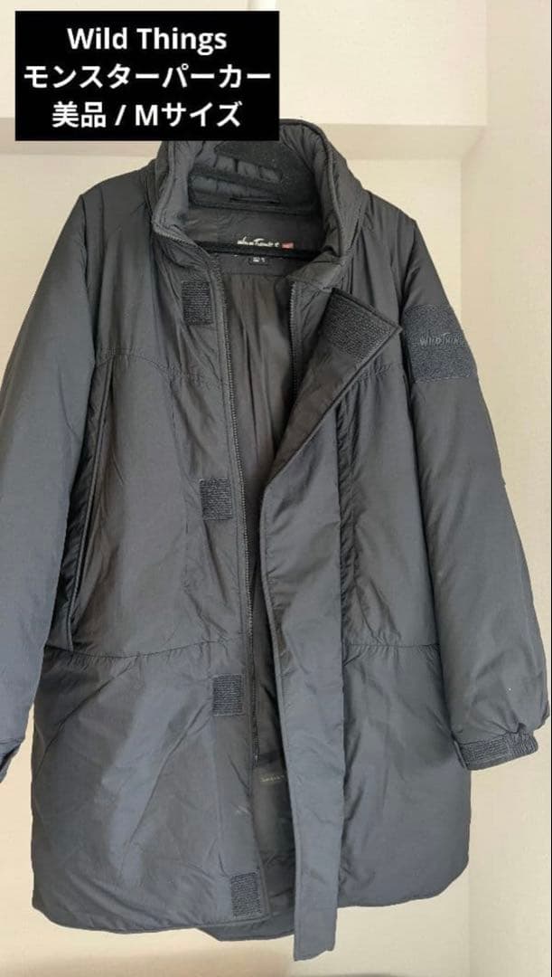 Wild Things モンスターパーカー　ブラック　M WILD THINGS (ワイルドシングス) HIGH GRADE MONSTER PARKA / ハイ