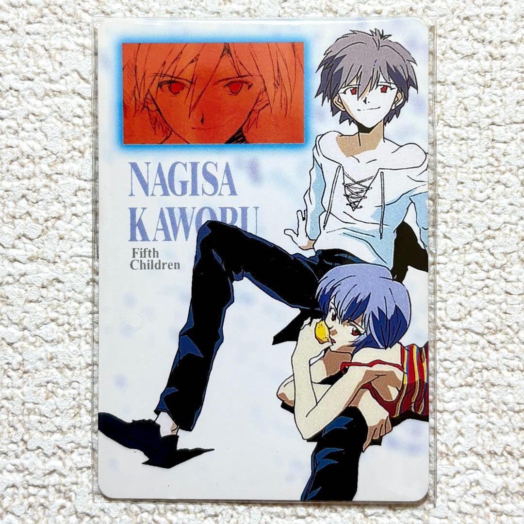 新世紀エヴァンゲリオン P.P.カードコレクション 渚カヲル 綾波レイ