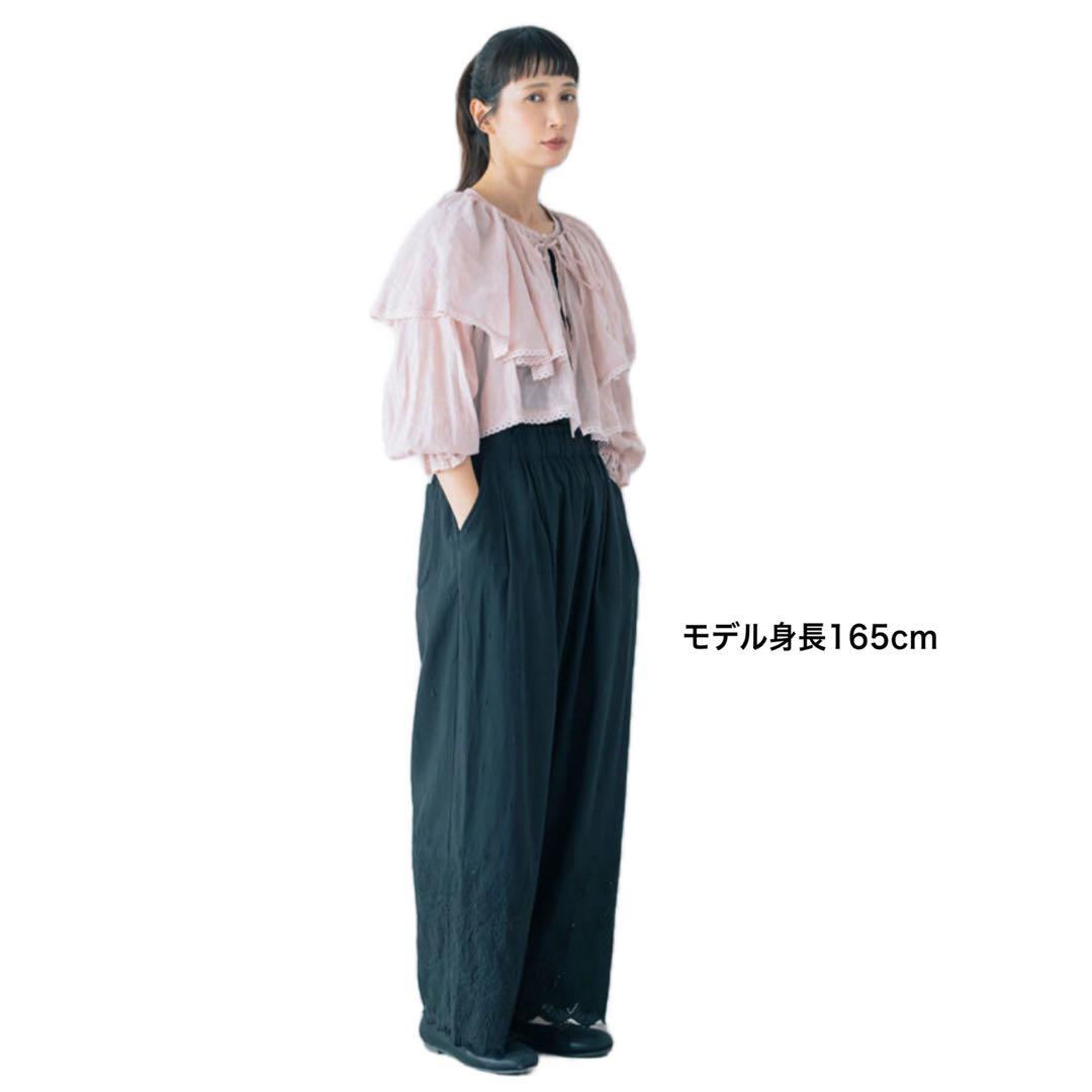 kazumi×samansamos2】ケープ付きボレロ ピンク - メルカリ