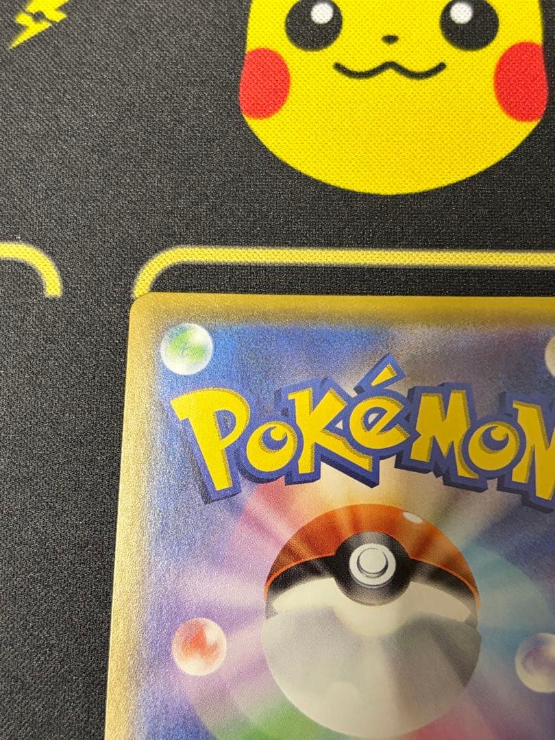 ポケモンカード マリィ SR トレーナーズ