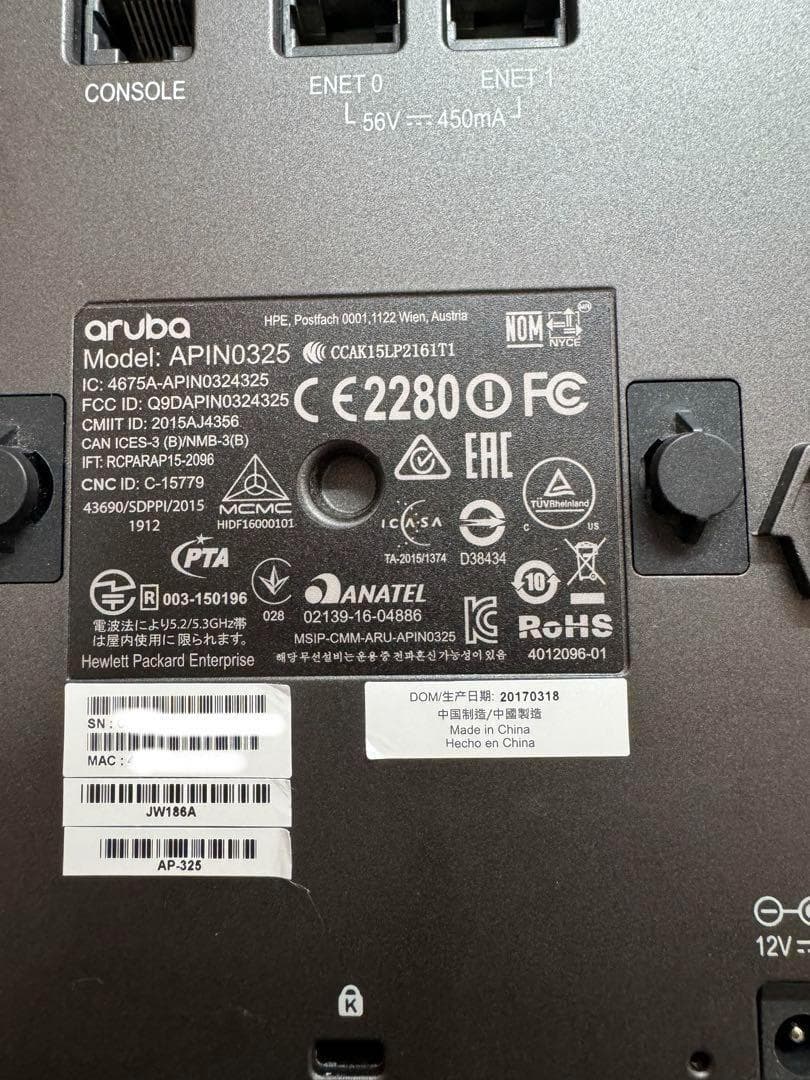 本体のみ】【初期化済】aruba ap 325 無線アクセスポイント - メルカリ