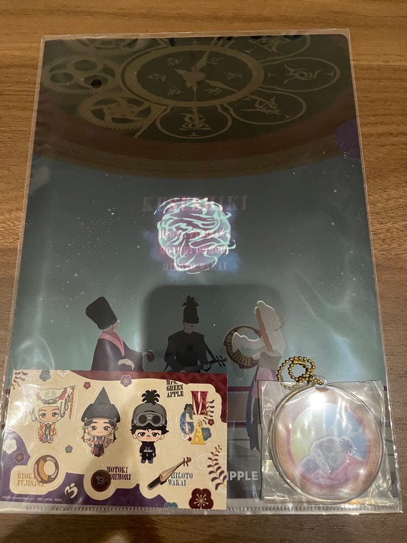 一番くじ Mrs. GREEN APPLE A賞、E賞、H賞