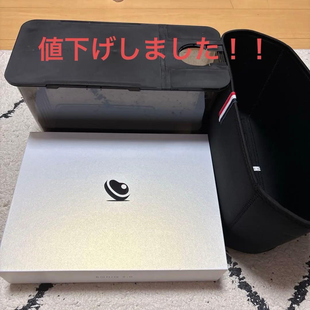 BONIQ2.0 7L スターターセット　低温調理器具 Amazon.co.jp: 【日本発 低温調理器専門メーカー】BONIQ 2.0 低温調理