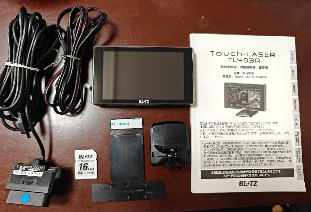 BLITZ レーダー探知機 TL403R 本体Wi-Fi SD/OBD2ケーブル Amazon | BLITZ(ブリッツ) Touch-LASER TL406RW 無線LAN機能搭載！JMA